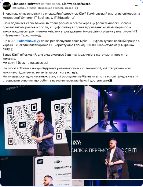сайт сінергія-02